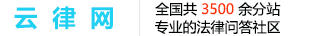 重庆市潼南区分站